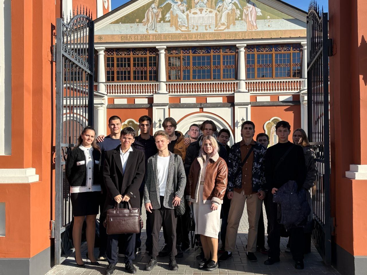 Студенты саратовских вузов познакомились с культурным наследием традиционных конфессий